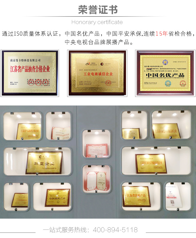 福州預(yù)應(yīng)力錨具預(yù)應(yīng)力碳纖維布板服務(wù) (2)