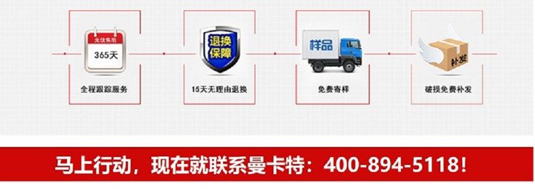 倒錐形定型化學(xué)錨栓銷售電話
