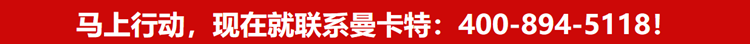 南京抗震支架生產(chǎn)廠家 41
