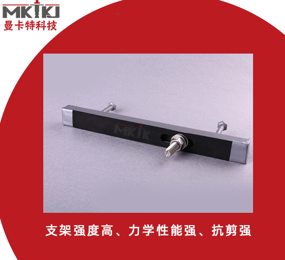 如何定位管廊預(yù)埋槽道？