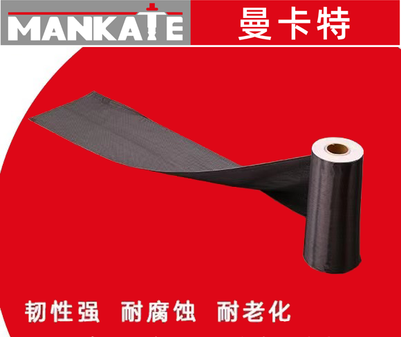碳纖維布加固效果差 這3點(diǎn)你做到了嗎？