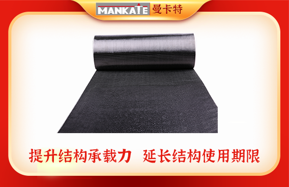 碳布在古文化保護(hù)中有多大作用？