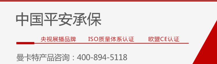 大興國(guó)際機(jī)場(chǎng)_化學(xué)錨栓_南京曼卡特化學(xué)錨栓為祖國(guó)機(jī)場(chǎng)建設(shè)助力詳情頁(yè)頭