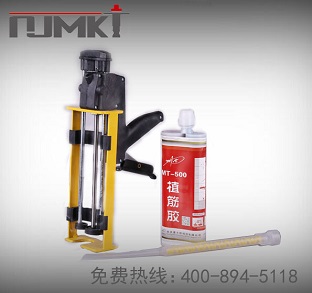 植筋膠|注射植筋膠價格真的比散裝植筋膠高嗎？