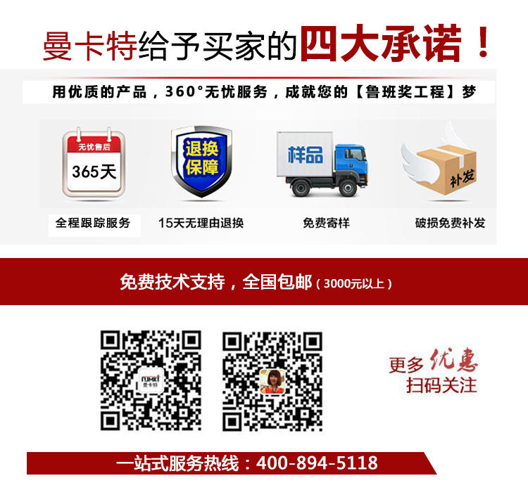 http://www.nysxz.cn/uploadfiles/pictures/xqytp/20170508093402_0350.jpg